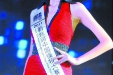 玉田吴宜桦(陈嘉桦吴慷仁)
