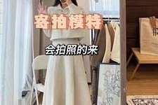 玉田绵阳平面模特兼职(绵阳平面模特兼职雇用信息)