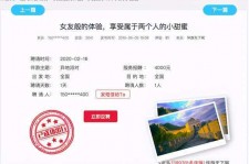 玉田广西找伴游网雇用(广西找伴游网雇用信息)