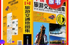 玉田旅游线路推荐(西南旅游线路推荐)