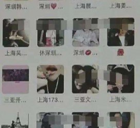 玉田深圳高端私家伴游雇用(深圳高端私家伴游雇用网)