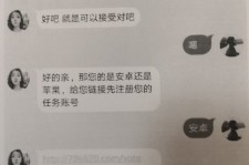 玉田南宁兼职**微信群(南宁兼职微信群二维码)