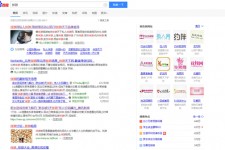 玉田伴游雇用靠谱吗(雇用伴游什么样子的是实的)