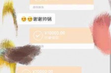 玉田高端男伴游雇用(雇用私家高端伴游)