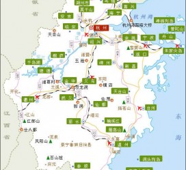 玉田江浙旅游(江浙旅游攻略)