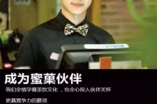玉田模特晚班兼职雇用(正规的兼职模特雇用是怎么样的)