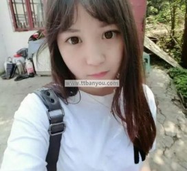 玉田伴游中国有**吗的简单介绍