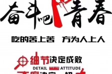 玉田雇用接单伴游(私家伴游雇用包吃住)