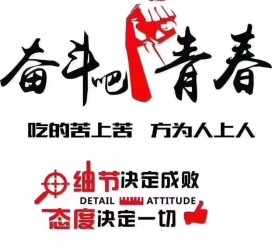 玉田雇用接单伴游(私家伴游雇用包吃住)