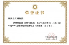 玉田关于郑州兼职女伴游模特预约微信qq的信息