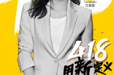 玉田包罗一告白公司想签啊做兼职平面模特的词条