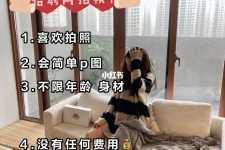 玉田南通模特兼职雇用(南通模特兼职雇用最新信息)