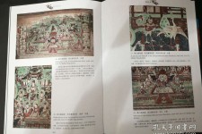 玉田伴游中国石窟丛书(中国最早的石窟)