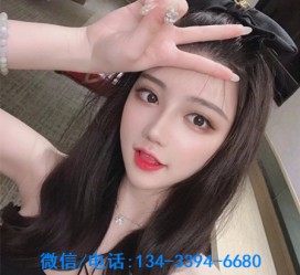 玉田南阳有没有雇用伴游的简单介绍