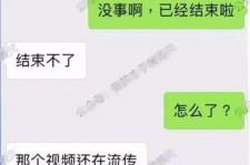 玉田秦先生的兼职模特琪琪(秦先生的兼职模特琪琪片子院在线旁观)