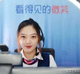 玉田上海伴游招聘 空姐3千，明星1万，明码标价的“私人伴游”竟为色情服务
