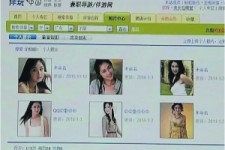 玉田上海伴游招聘 揭秘 | 空姐3千，明星1万，明码标价的“私人伴游”竟是这种服务...
