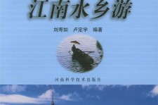 玉田旅游热线(西安旅游热线)