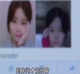 玉田伴游中国by93(如何注册by93伴游天下)