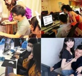 玉田伴游雇用是实的嘛的简单介绍