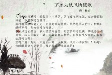 玉田包含成都外围兼职伴游上门的词条