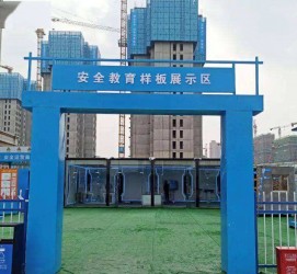 玉田三亚商务伴游雇用微信联络体例的简单介绍