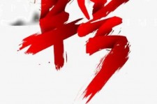 玉田上海私人伴游 珠海伴游招聘高档会所直招，全国各地私人陪同游玩(今日/招聘)