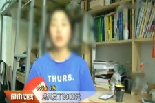 玉田兼职模特上当怎么退钱(兼职模特上当了怎么办合同也签了怎么办)