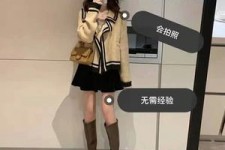 玉田淘宝模特兼职我仿佛上当了(淘宝模特兼职上当了钱还能逃回来吗)