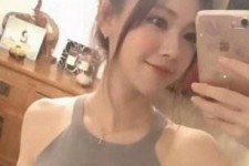 玉田男士伴游雇用信息(私家伴游雇用男的吗)