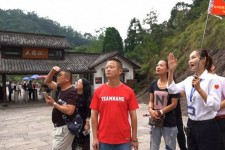 玉田旅途私家伴游(旅途私家伴游案牍)