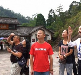 玉田旅途私家伴游(旅途私家伴游案牍)