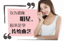 玉田学生怎么申请模特兼职(学生怎么申请模特兼职平台)