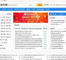 玉田伴游中国靠谱(伴游是真的吗?)