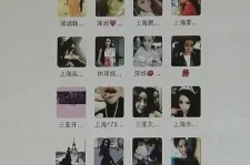 玉田包罗哈尔滨兼职女学生伴游的词条