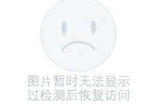 玉田关于兼职黄某然模特的信息