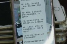 玉田中国伴游网招聘(全国高薪招聘伴游)