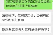 玉田赶集网模特兼职是实的吗(赶集网模特兼职是实的吗吗)