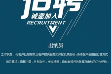 玉田柬埔寨雇用伴游(伴侣介绍去柬埔寨工做)