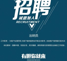 玉田柬埔寨雇用伴游(伴侣介绍去柬埔寨工做)