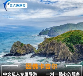 玉田中国旅游哪些地方有女伴游(结伴旅游)