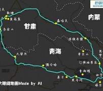 玉田自驾旅游攻略(沈阳到乌拉盖草原自驾旅游攻略)