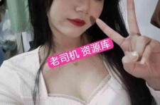 玉田北京伴游招聘 北京商务伴游(北京商务司机伴游好干吗)