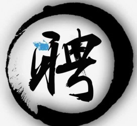 玉田伴游雇用天津(天津公关雇用伴游)