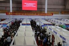 玉田上海伴游雇用无押金(上海伴游雇用无押金可靠吗)