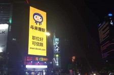 玉田斗米兼职模特靠谱吗(兼职模特签约里的圈套)
