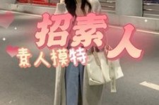 玉田淘宝网拍模特兼职接单寄拍平台(淘宝网拍模特兼职接单寄拍平台有哪些)