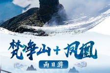 玉田两日游推荐(二日游最佳景点)