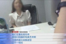 玉田模特兼职都要发(模特兼职都要发伴侣圈吗)