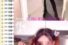 玉田呼和浩特私家伴游几钱的简单介绍